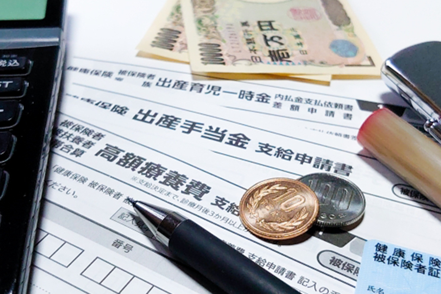 帝王切開の出産費用ぷー○０歳児育児 知育・おうち英語