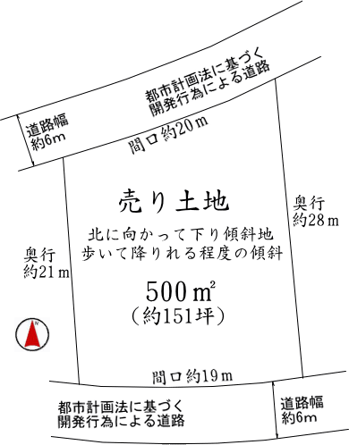 宇佐美 1号京都南インター下りSS - 京都市伏見区中島中道町/ガソリンスタンド