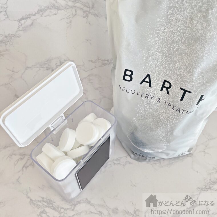 捨てるのはもったいない！無印良品の入浴剤ボトルが、キッチンのごちゃごちゃも解消してくれたよマイ定番スタイルROOMIE ルーミー