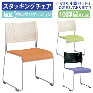 シニアの方向け「健康体操」のご紹介土浦市公式ホームページ