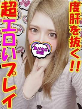 AIKA（あいか） 抜ける無料エロ画像100枚 超美形の最強黒ギャル |