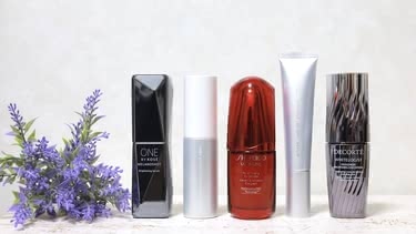 韓国の美容液のおすすめ人気ランキング 2025年10月マイベスト