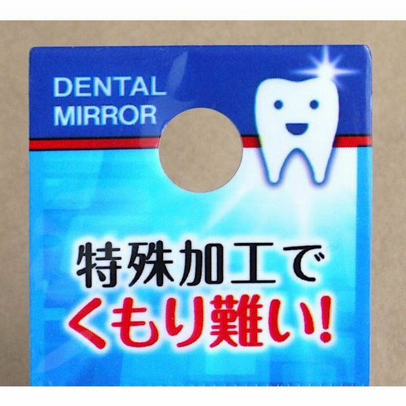 ダイソーなど100円ショップの介護アイテムと活用術＜まとめ＞「介護のプロに喜ばれた100均グッズと組み合わせセット」3 3介護ポストセブン
