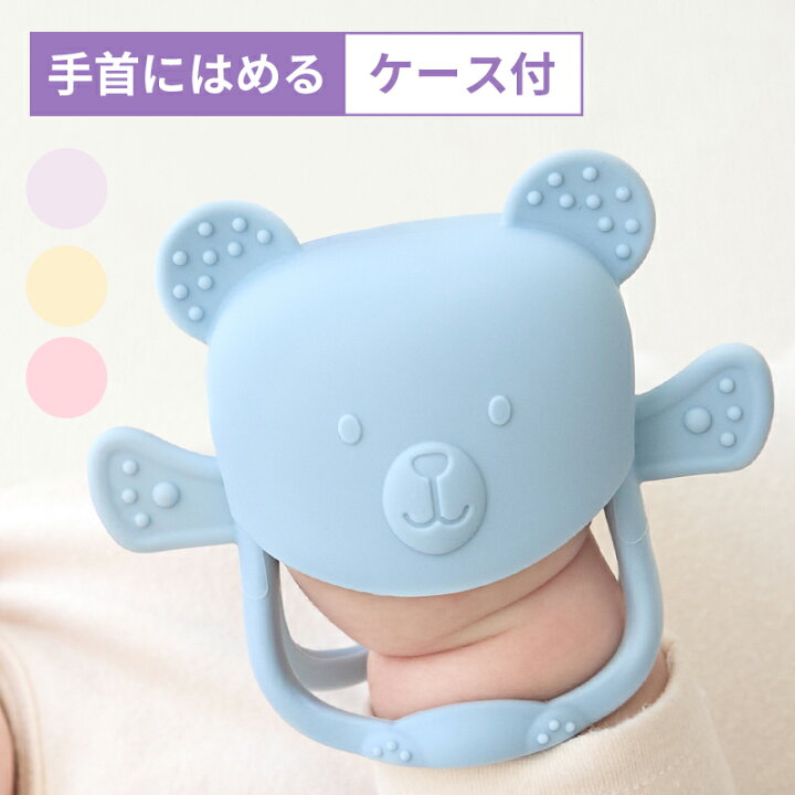 赤ちゃんの指しゃぶりは止めさせるべき？たまひよ