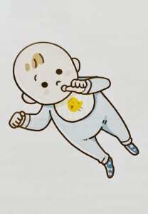 赤ちゃんの「指しゃぶり」は愛情不足のサインなの？それとも母乳不足 ？ 助産師が解 ベビーカレンダ