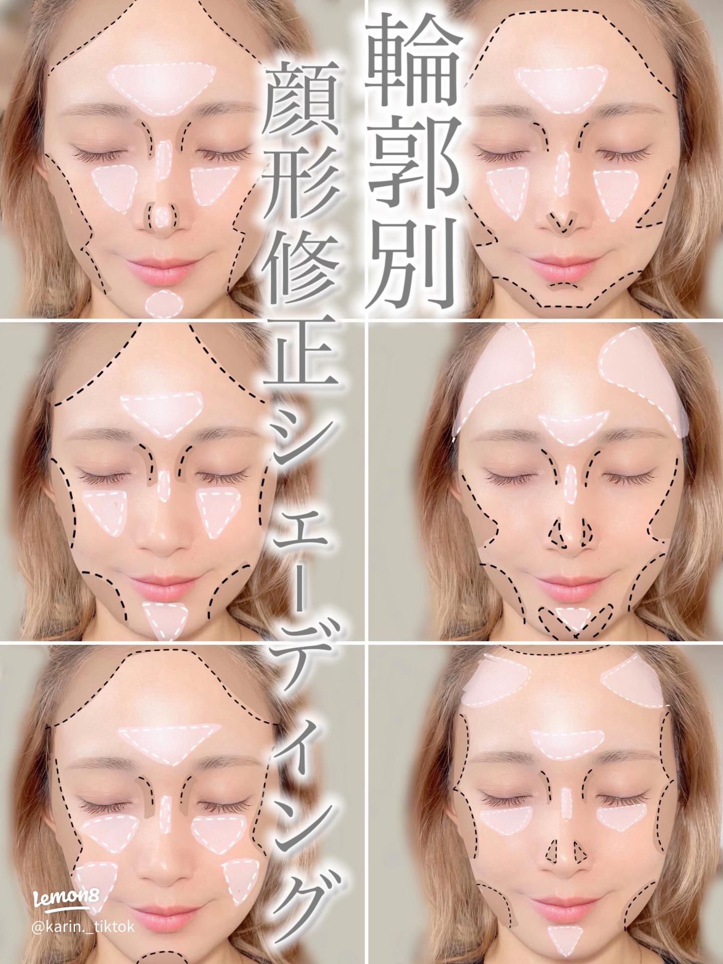 実はメイクのキーポイント！2025年春に試したいチークの塗り方 – 美容の魔法ブログ