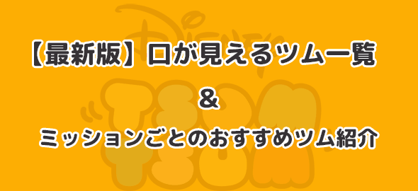 大津の風俗情報は風俗王