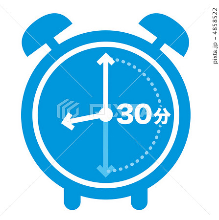 30分のタイマーアイコン、30分のデジタルタイマー。時計と時計、タイマー、カウントダウンのイラスト素材・ベクター Image 164449124