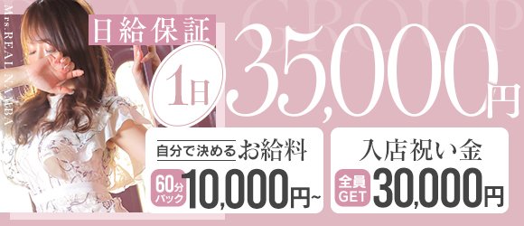 Yahoo!オークション -「みかちゃん」(AV女優) (DVD)の落札相場・落札価格