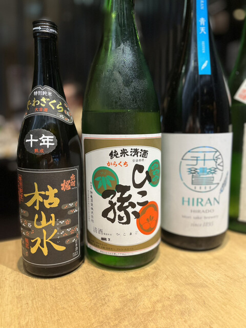 日本酒好きは一度は行くべき！常時50種類ある日本酒からお好きなものを♪』by Yuta_Matsuo : 虎連坊