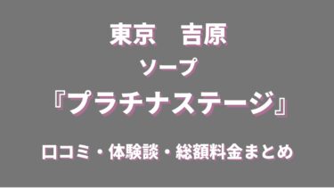 まんがグリム童話 金瓶梅 （22） |竹崎真実 |