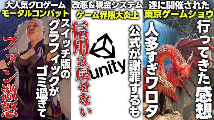 Unity】Oカップ爆乳Vtuberのド変態オナニー💞【ゆうすちゃん】｜俺の3Dエロ動画