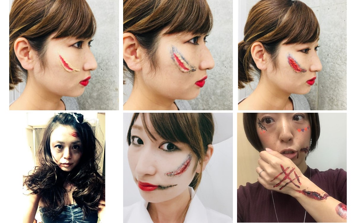 超簡単！ダイソー商品で傷メイク ハロウィン