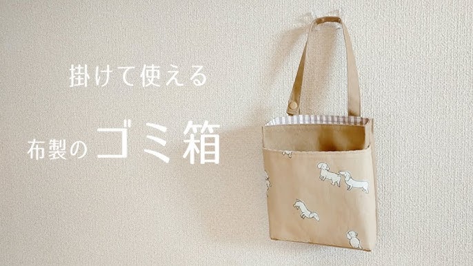 おむつの空き箱再利用！オムツストッカーの作り方 – 続々ピカ待ち☆ふたご絵日記