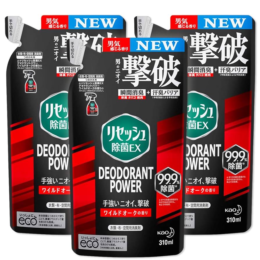 自宅で呼吸筋トレーニング パワーブリーズプラス 標準負荷タイプ – トモノテ by@主婦の友