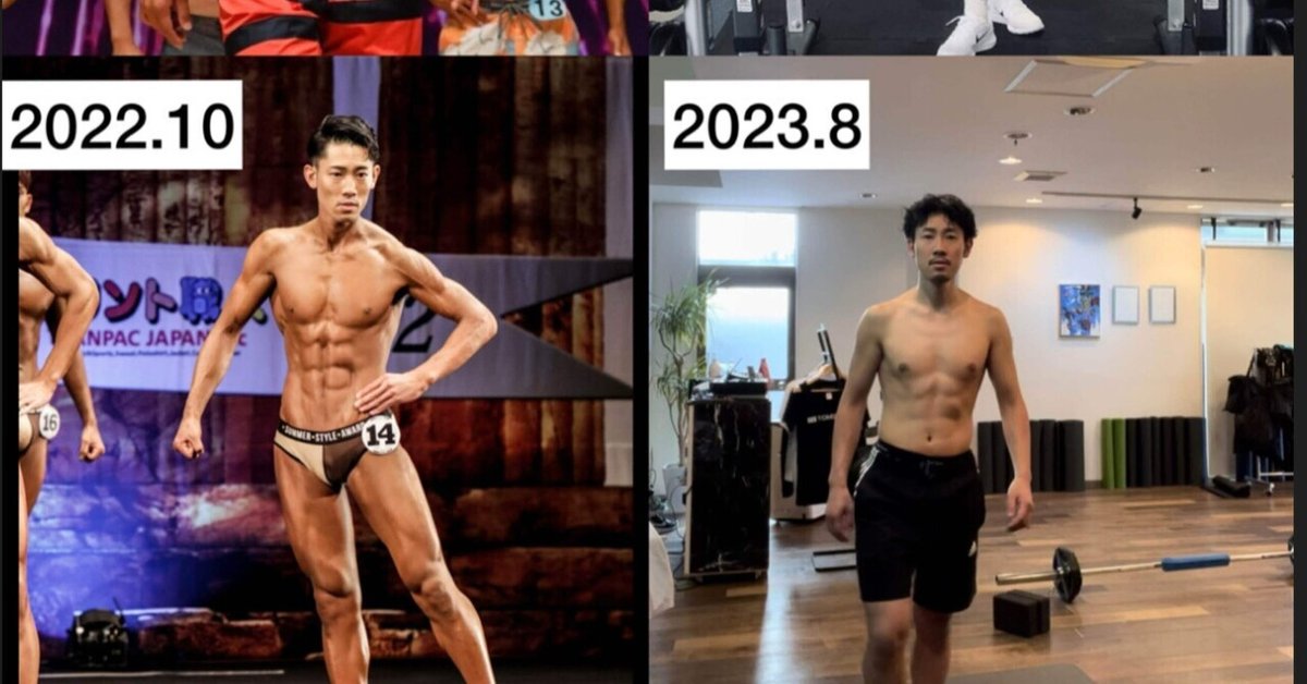 体脂肪率別 女性の見た目の違い！理想値と平均値、体型別の特徴 - Wellulu