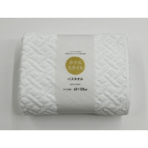 しっかり目の詰まったホテルライクな厚手フェイスタオル３枚セット デイリーシリーズ通販 ニッセン