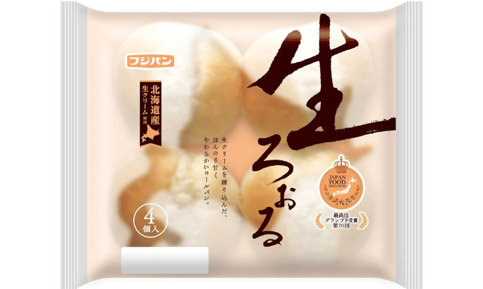 スーパーでも買える離乳食に使える市販のロールパン無添加パパ