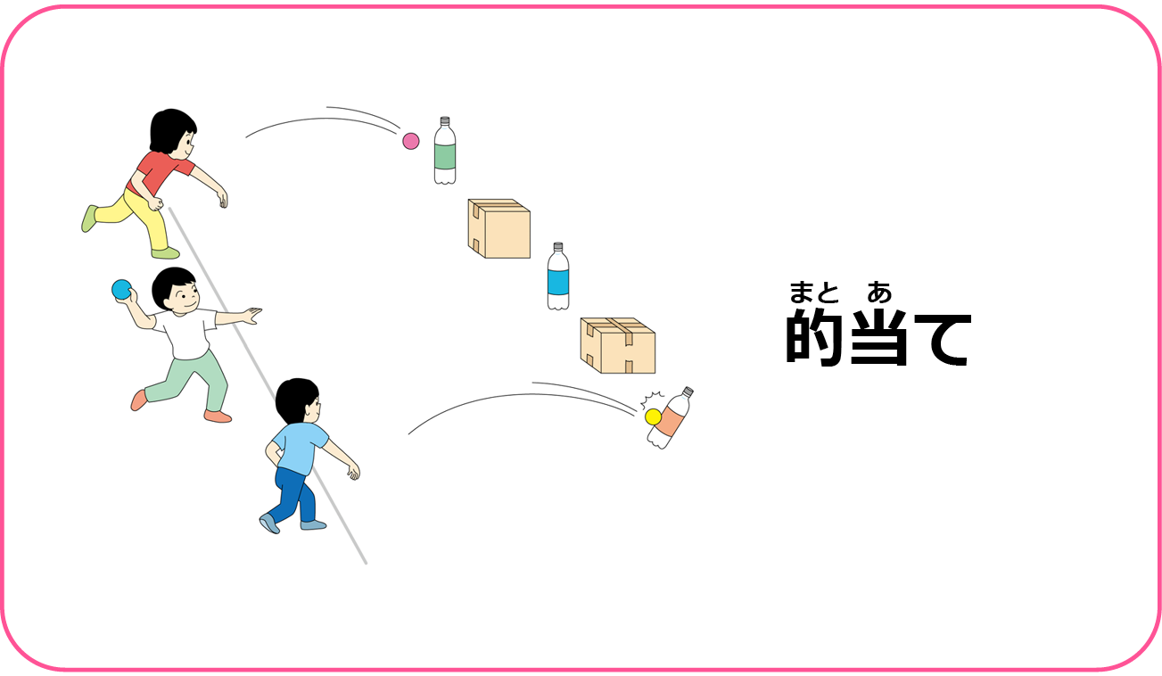 匙を投げる」の意味と語源は？使い方を例文で！類語と英語もTRANS.Biz