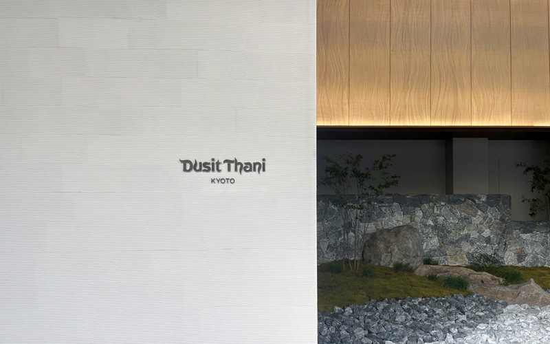 日本のラグジュアリーホテル＆リゾート－アマン