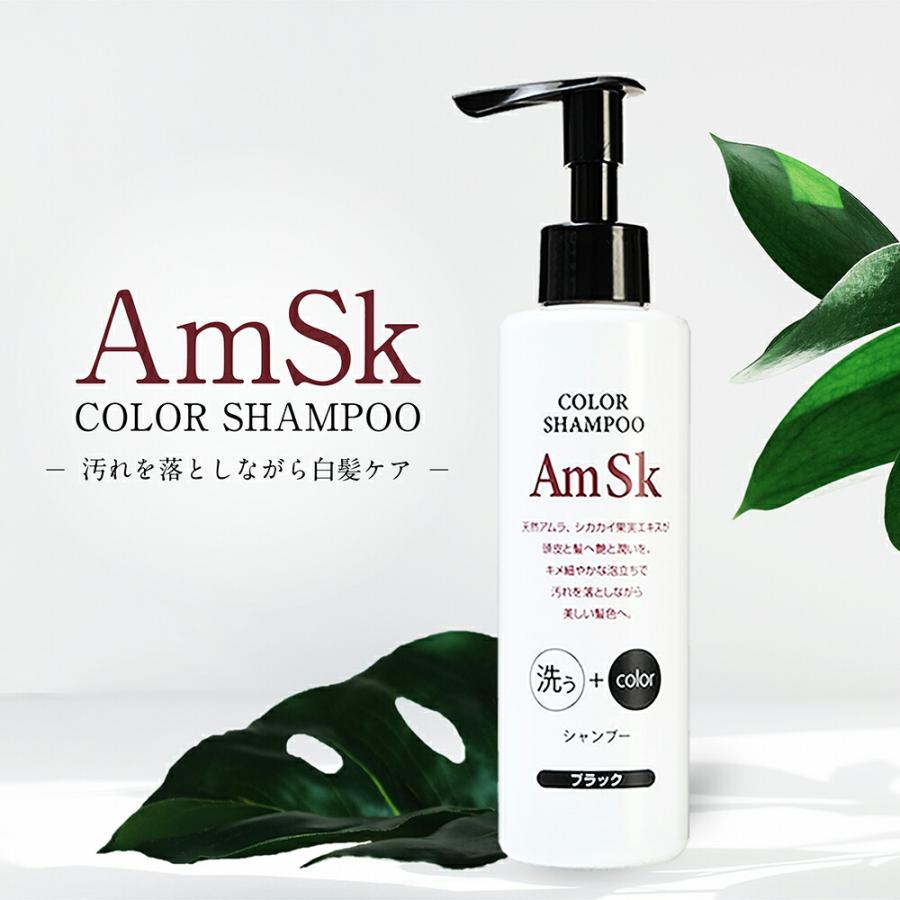 美容のプロが厳選した男性用白髪染めシャンプー11選ORGANIQUE MAGAZINE