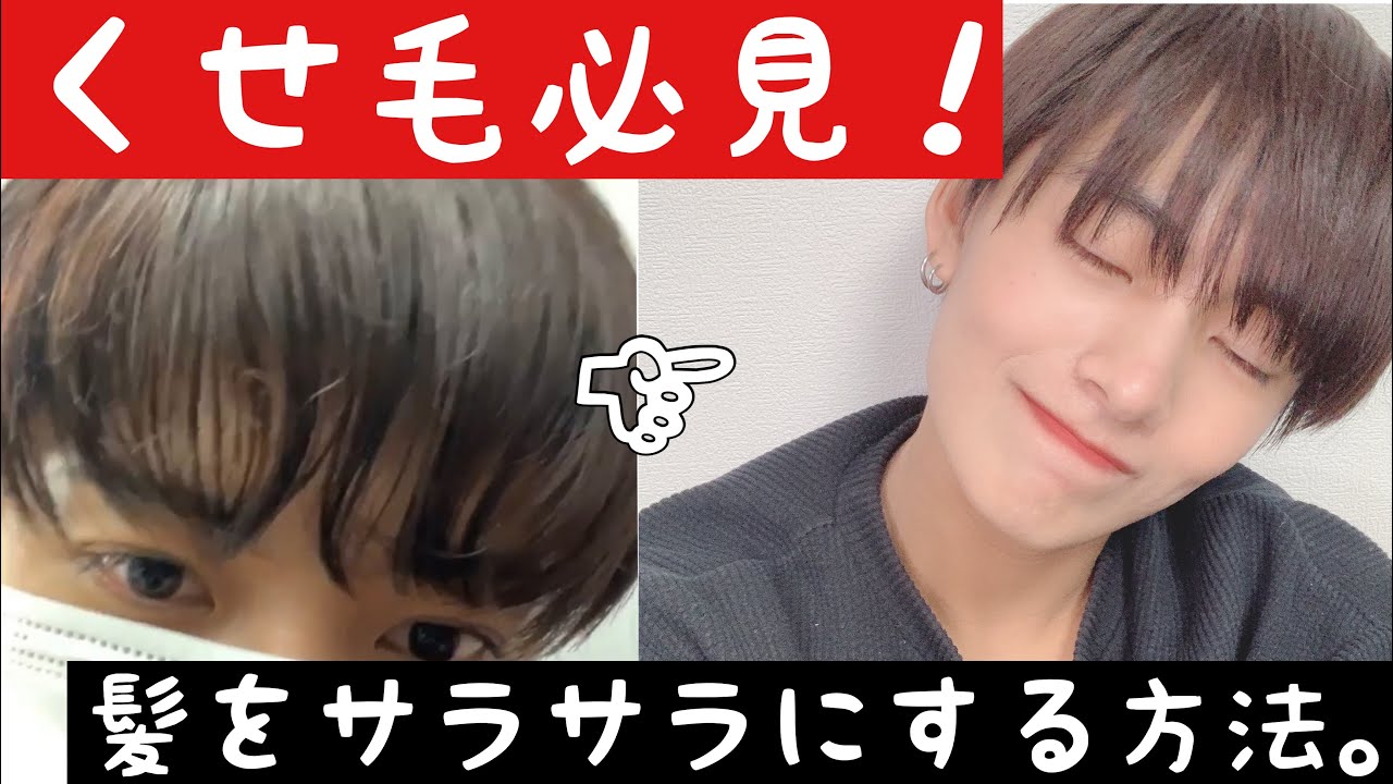 2025年版 髪がさらさらに！編集部おすすめシャンプー＆トリートメント15選美容・化粧品情報はアットコスメ