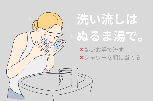 黒ずみ・毛穴の汚れ・角栓をごっそり除去する今話題の「酵素洗顔」とは？ビューティ・美容FANCL CLIP ・美容と健康の旬な情報をお届け♪