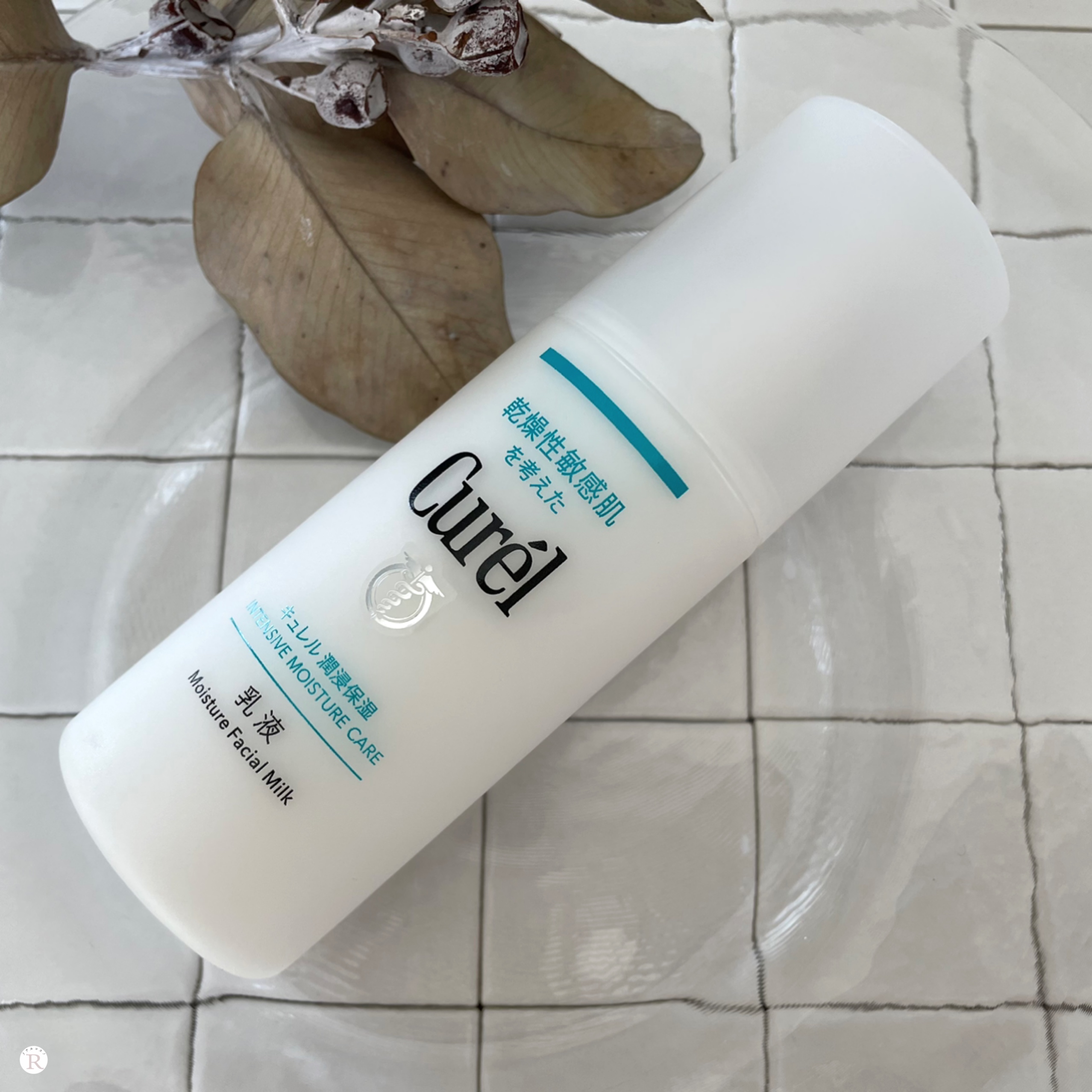 キュレル潤浸保湿フェイスクリームの口コミ一覧 脂性肌 美容・化粧品情報はアットコスメ