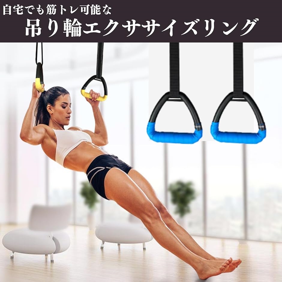 上腕二頭筋の自重トレーニング&器具アリの高負荷トレーニングを紹介身嗜みオリーブオイルをひとまわし