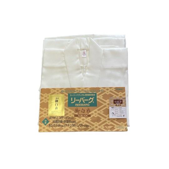 合用～冬用 寺用白衣単衣仕立 T W テトロンウール15サイズ：女 SS S M L LL 3L 4L ES EML ELL E3L 女性用対丈S M L 男性用 女性用 男女兼用 大きいサイズ ついたけ 僧侶用 寺院用特集,お寺さん、お宮さんの冬支度香華堂 OFFICIAL WEB STORE