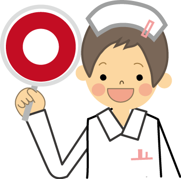 健康診断の結果を見ている人のイラスト ショックかわいいフリー素材集 いらすとや