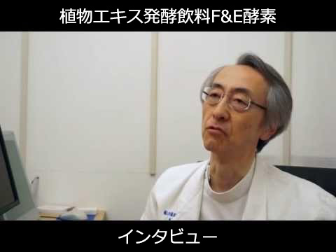 ケルプ研究所 F&E赤ラベル 2本セット スピルリナエキス配合 720ml 約60種類の植物原料 長期間発酵 ファスティングAmazon.co.jp: ケルプ研究所 F&E赤ラベル 3本セット スピルリナエキス配合 720ml 約60種類の植物原料 長期間発酵ファスティング 国内数社の伝統製法自然