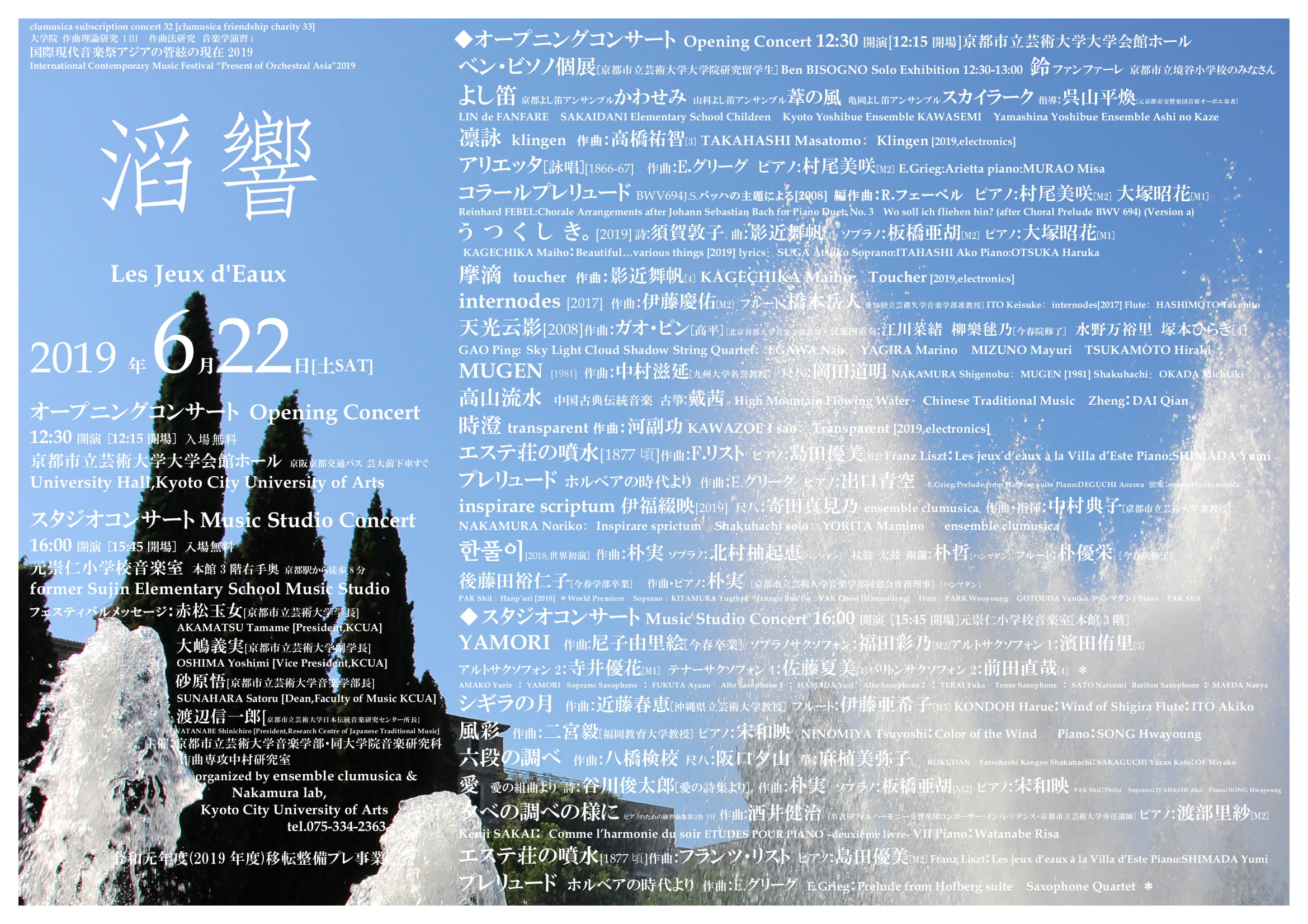 楽天市場 ＼ お洒落 袖 ９サイズアジアン ユニフォーム マッサージ セラピスト高品質 魅せる袖 アジアン Tシャツ 男女兼用 ユニホーム整体 エステ サロン 制服 リラクゼーション バリ エステサロン : 想いを届ける 名入れ ギフト