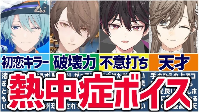 熱中症は予防が大事！ 三鷹市が 熱中症予防グッズ を配布します