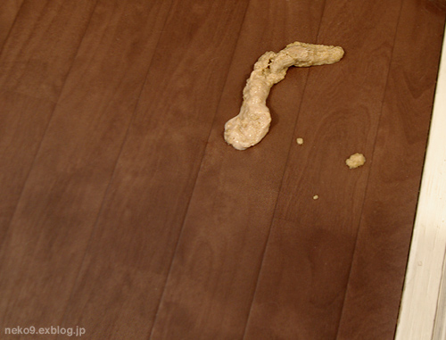 ケロロ軍曹 超共鳴 ゲロゲロ展 であります