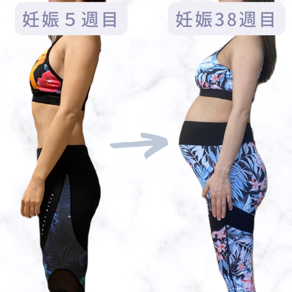 産後のからだとメンタルのこと。体型回復はできるの？ 産婦人科医・高尾美穂先生✕ワコール人間科学研究開発センターウェルビーイングWACOALFEMCARE ワコール フェムケア portal site