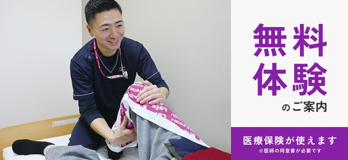 2025年1月11日 ✨ 無料でハンドマッサージ体験！ ✨WHATAWON ワタワン