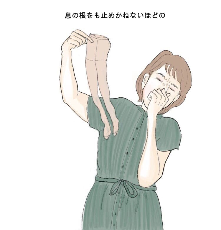 靴のニオイ対策に有効な３つの方法 - 靴屋Parede-パレード-のスタッフのまるまるな話