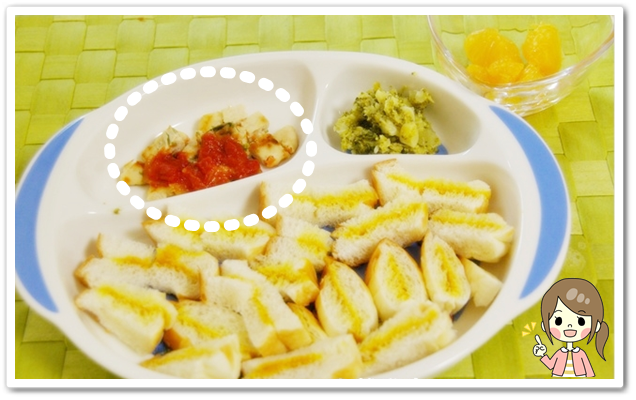 ブロッコリーとささ身のせうどん 作り方・レシピ 離乳食中期 7～8ヶ月ごろたまひよ