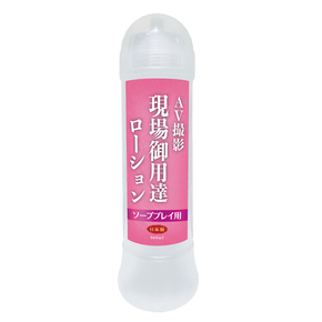 シャボン玉 無添加フェイシャルソープ 詰替え用 180mL