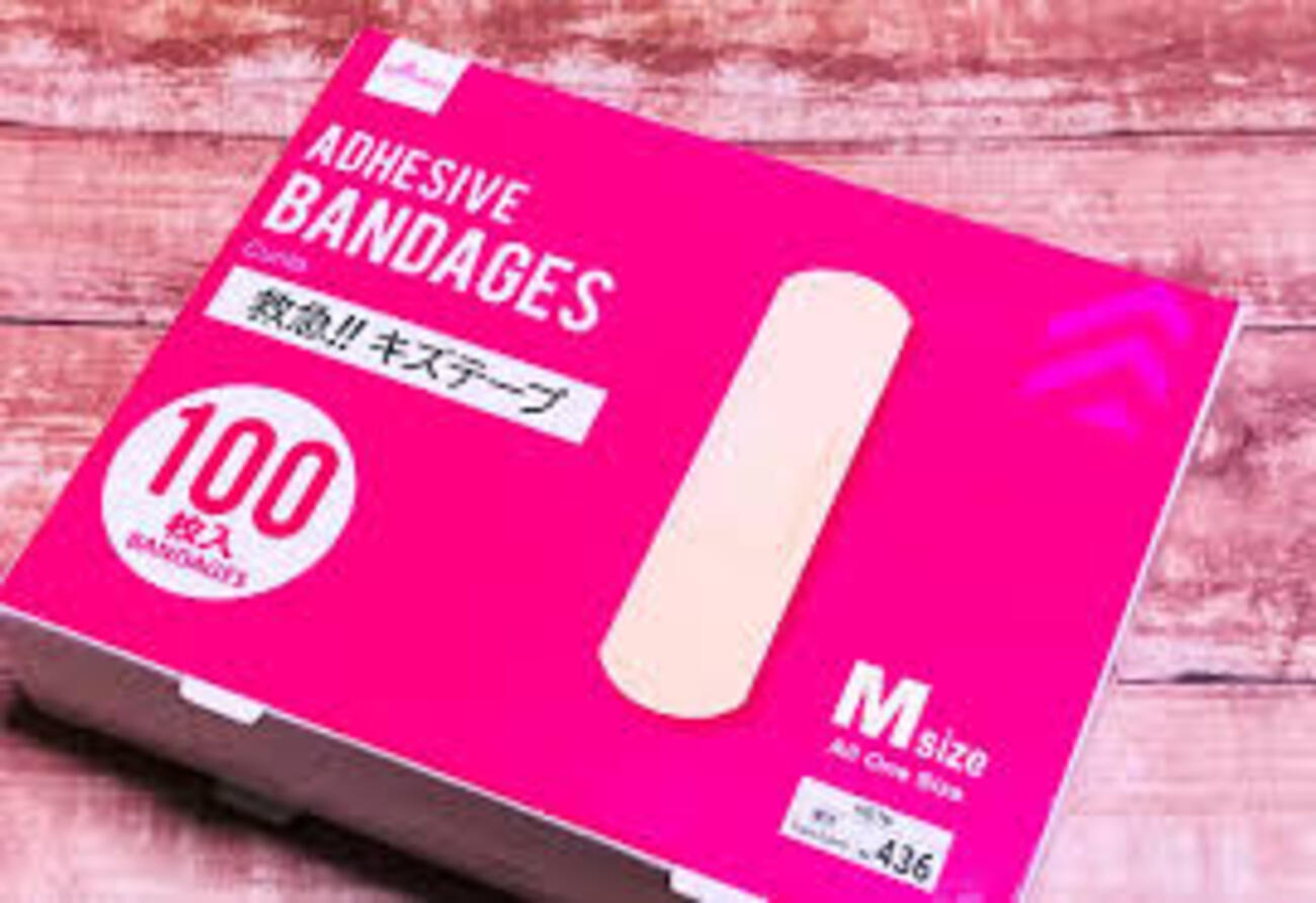 大容量も布製も防水も貼り心地抜群で優秀!? もう絆創膏は ダイソー で♡Oggi.jp