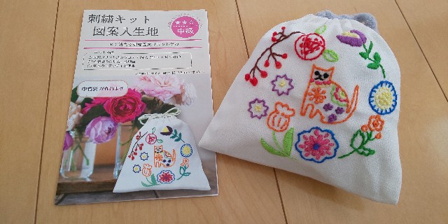 ちくちく工房小さめ巾着のキットを製作してます♪ 手縫いで作れる簡単なレシピです☺️ 刺繍の図案は何がいいかなぁ イニシャル・花・可愛いアニマルん〜思案中ですハンドメイド巾着 刺繍巾着 クマの刺繍 サルの刺繍Instagram