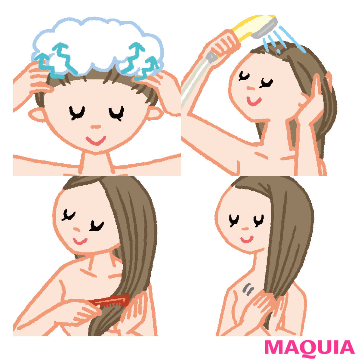 髪の毛の正しい洗い方がわかる！髪のプロが教える8STEPのやり方美的.com