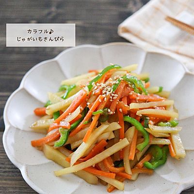 美味しく食べるじゃがいもの幼児食レシピ。笑顔になる簡単＆人気のメニューとは？folk