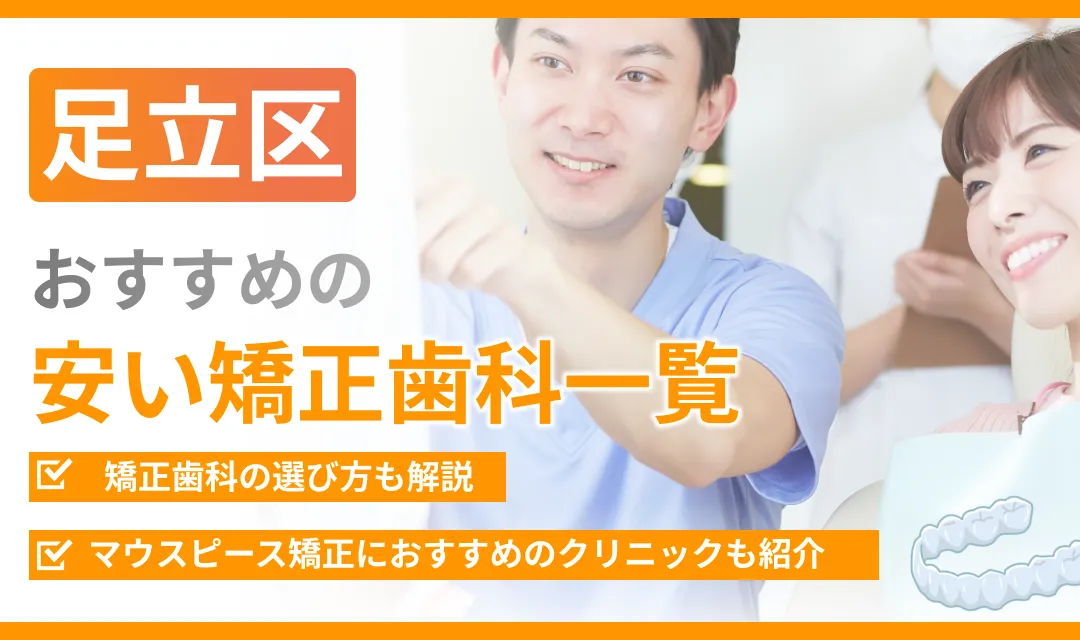 小池栄子「あさりに行っていた」男子校の文化祭に通っていた中学生時代を回顧 - サンスポ