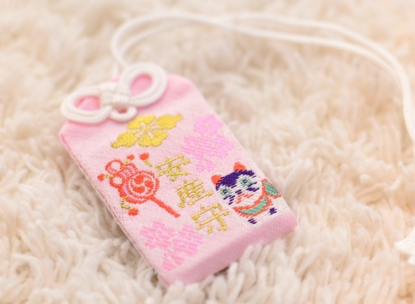 安産御守について各種祈願のご案内安江八幡宮・金沢水天宮