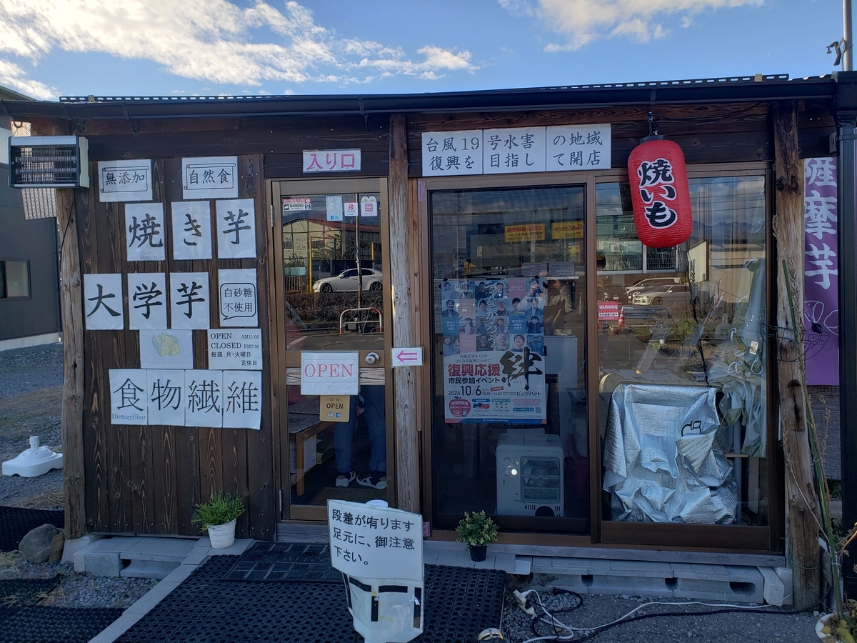 重ね煮」を知っていますか? 「重ね煮」は、食べられるところはすべていただく「一物全体」の考え方に基づき、野菜の皮はむかず、水にさらさず、お鍋ひとつで旬を丸ごといただく料理法です🥕🍅多種類の野菜がたっぷりとれます！ 現代人に不足しがちな微量栄養素が補えます