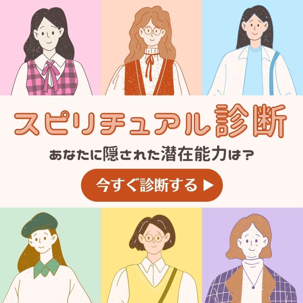 食べ物をこぼすスピリチュアルな意味5選！こぼした食べ物の種類別メッセージ・対処法を解説