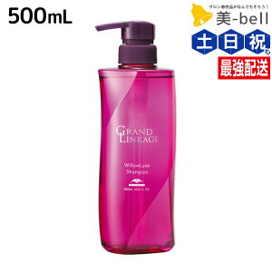 2025年＊色落ちしないで！カラー後におすすめの市販シャンプー21選＆ドラッグストア人気商品も＊美容師おすすめの選び方もご紹介！ - トラブルブック