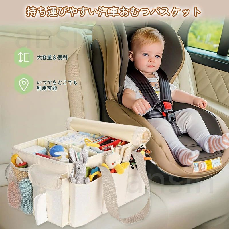 おむつの収納方法教えて！先輩ママに聞く無印・100均活用アイデア17選ヨムーノ